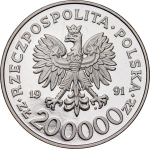 200 000 zł 1991, XVI ZIMOWE IGRZYSKA OLIMPIJSKIE ALBERTVILLE 1992, PRÓBA NIKIEL