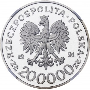 200 000 zł 1991, IGRZYSKA XXV OLIMPIADY BARCELONA 1992, PODNOSZENIE CIĘŻARÓW, PRÓBA NIKIEL