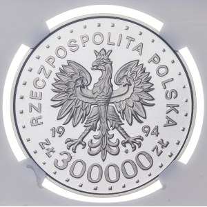 300 000 zł 1994, ŚWIĘTY MAKSYMILIAN KOLBE, PRÓBA NIKIEL