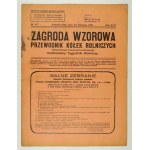 ZAGRODA Wzorowa. Przewodnik Kółek Rolniczych ... -  zestaw 7 numerów