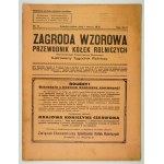 ZAGRODA Wzorowa. Przewodnik Kółek Rolniczych ... -  zestaw 7 numerów