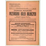 ZAGRODA Wzorowa. Przewodnik Kółek Rolniczych ... -  zestaw 7 numerów