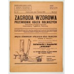 ZAGRODA Wzorowa. Przewodnik Kółek Rolniczych ... -  zestaw 7 numerów