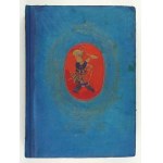 DISSLOWA M. – Jak gotować. 1938. Z obwolutą.