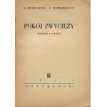 BRZECHWA Jan, MINKIEWICZ Janusz - Der Frieden wird siegen. Gedichte und Satiren [Erstausgabe 1951].