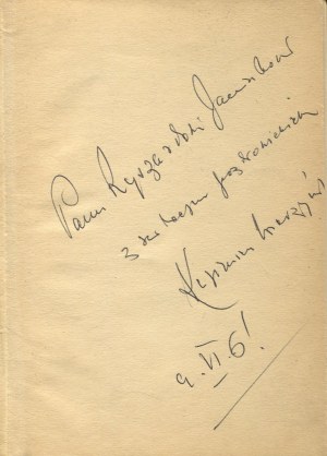 WIERZYŃSKI Kazimierz - Krzyże i miecze [first edition London 1946] [AUTOGRAPH AND DEDICATION].