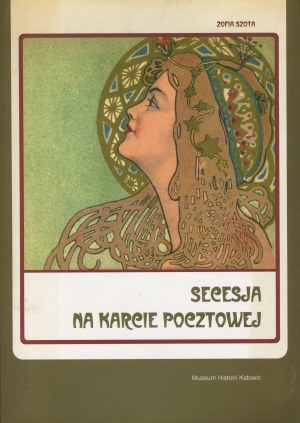 SZOTA Zofia - Secession on a postcard [2008].
