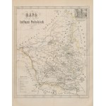 MANTEUFFEL Gustaw - Inflanty polskie poprzedzone ogólnym rzutem oka na siedmiowiekową przeszłość całych Inflant [wydanie pierwsze 1879 z mapą Inflant]