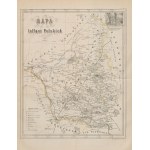 MANTEUFFEL Gustaw - Polské Inflanty předcházející obecnému pohledu na sedmisetletou minulost celých Inflantů [první vydání 1879 s mapou Inflantů].