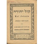 Kol Jehuda. Alfabet hebrajski i konwersacja hebrajsko-polska [Tel Aviv 1948]