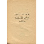 Kol Jehuda. Alfabet hebrajski i konwersacja hebrajsko-polska [Tel Aviv 1948]