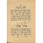 Kol Jehuda. Alfabet hebrajski i konwersacja hebrajsko-polska [Tel Aviv 1948]