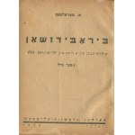 PERELMAN Ošer - Birobidżan [1934] [Żydowski Obwód Autonomiczny] [jidysz]