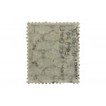 DANZIG 1924 Gdańsk Kat. 193 B1 Fi, Mi.-Nr.199 I xa