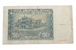 50 zloty 1941 series D