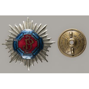 Odznaka pamiątkowa 1 Pułk Szwoleżerów