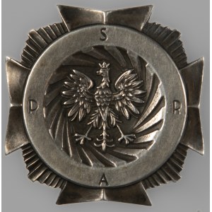 Odznaka pamiątkowa Szkoła Podchorążych Rezerwy Artylerii