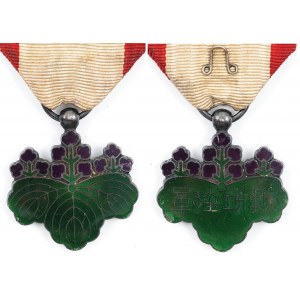 ORDER OF THE RETURNING SUN 7th class, Japan model 1875