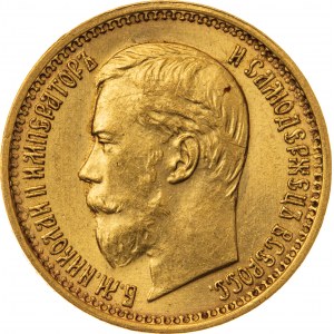 5 rubli 1897, АГ, Rosja, Au 900, 4,31 g