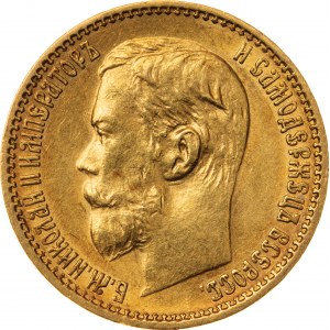 5 rubli 1898, АГ, Rosja, Au 900, 4,32 g