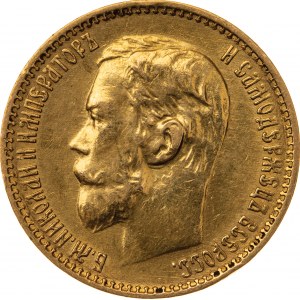 5 rubli 1899, ФЗ, Rosja, Au 900, 4,30 g