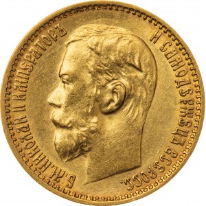 5 rubli 1899, ФЗ, Rosja, Au 900, 4,33 g