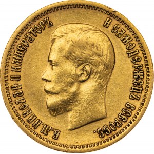 10 rubli 1899, ЭБ, Rosja, Au 900, 8,62 g