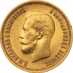 10 rubli 1899, ФЗ, Rosja, Au 900, 8,64 g