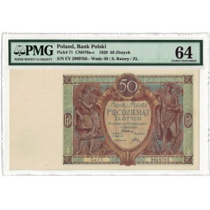 50 złotych 1929, II RP, seria EY., PMG 64