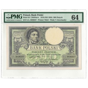 500 złotych 1919, II RP, seria S.A., PMG 64, wysoki numerator