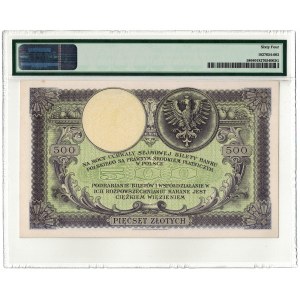 500 złotych 1919, II RP, seria S.A., PMG 64, wysoki numerator