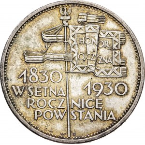 5 zł 1930, II RP, sztandar