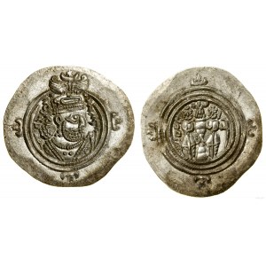 Perzia, drachma, 37. rok vlády, mincovňa YZ (Yazd)