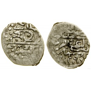 Crimean Khanate, Beşiktaş, 1129 AH, Bakhchisaray