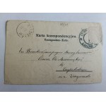 POCZTÓWKA MALARSTWO POLSKIE TRZEMESKI GRABOWSKI PAPROĆ PRZEDWOJENNA 1901 R STEMPEL GŁADYSZÓW LWÓW