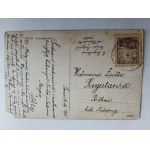 POSTCARD TORUN RAILROAD BRIDGE DAMAGED PRE-WAR 1925