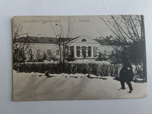 POSTCARD KOBYLNIK KRIEGSSCHAUPLATZ PRE-WAR 1917