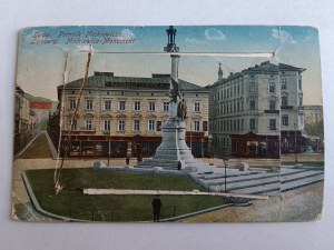 POSTCARD LVOV MEMORIAL MICKIEWICZ ACCORDION FOLDOUT PRE-WAR 1917