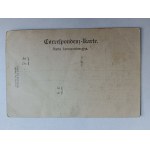 POCZTÓWKA MALARSTWO SCHILLER CZERNOWITZ CZERNIOWCE GALATHEA PRZEDWOJENNA 1899 R