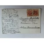 POCZTÓWKA MALARSTWO POLSKIE ŻMURKO CARMEN AKT PRZEDWOJENNA 1922 R