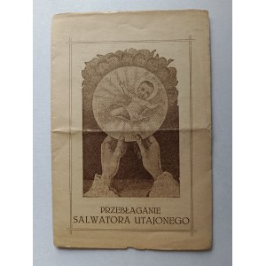 MODLITWA PRZEBŁAGANIE SALWATORA UTAJONEGO TRZEBINIA PRZEDWOJENNA