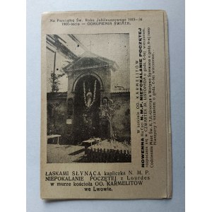 MODLITWA LWÓW KAPLICZKA NMP Z LOURDES KOŚCIÓŁ OO KARMELITÓW PRZEDWOJENNA 1933 R