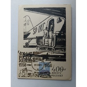 POCZTÓWKA SAMOLOT POCZTA POLSKA 400-LECIE 1958 R ZNACZEK STEMPEL