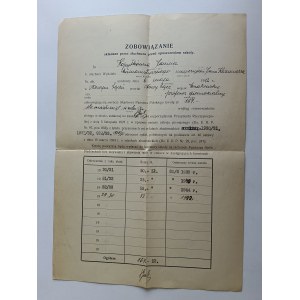 PLEDGE PISMO LWÓW NOWY SACZ PREWAR 1934