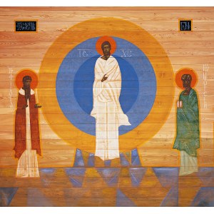NOWOSIELSKI JERZY (1923 - 2011), Proměnění Páně. Kristus, Eliáš a Mojžíš na hoře Tábor