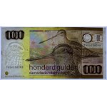 NETHERLANDS - 100 Guilders 1977.
