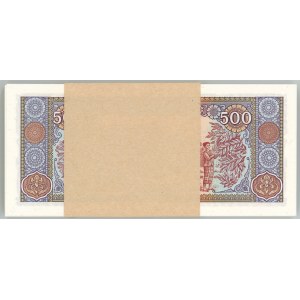 LAOS - 500 kip 1988 - bankovní balík 100 kusů