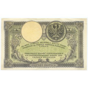 500 złotych 1919 - seria S.A