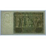 50 złotych 1936 - seria AD - awers bez druku głównego, rewers wydrukowany prawidłowo