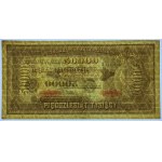 50.000 Polnische Mark 1922 - Serie B